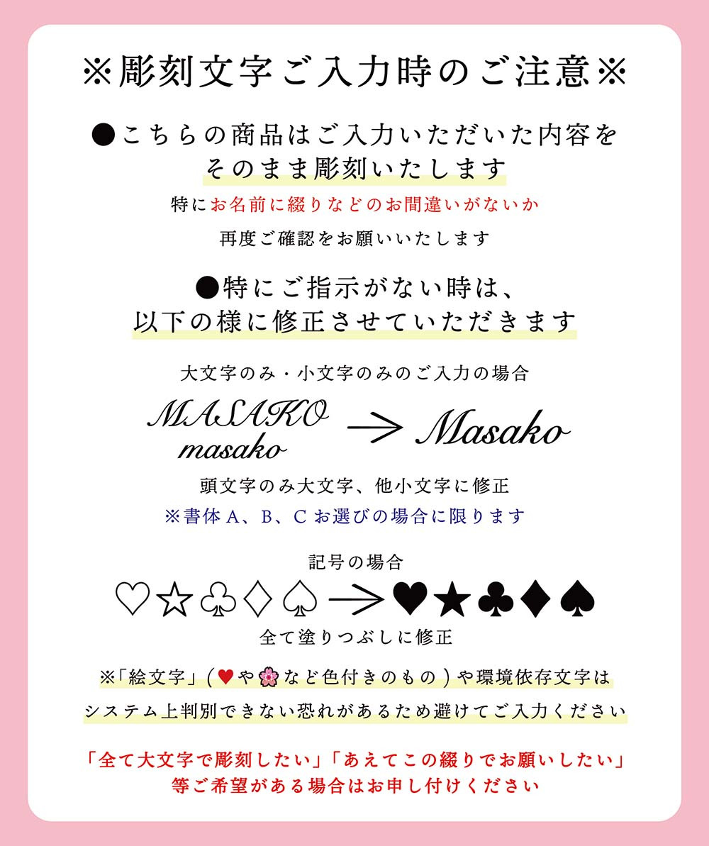 MEISSEN マイセン 剣マーク カラフル マグ 名入れ 彫刻 刻印 名入れギフト プレゼント 記念日 記念品 お祝い 高級 ブランド 誕生日 就職祝い 誕生祝い 内祝い 母の日 還暦祝い 退職祝い マグカップ 双剣 陶器 ドイツ製 カップ コーヒー