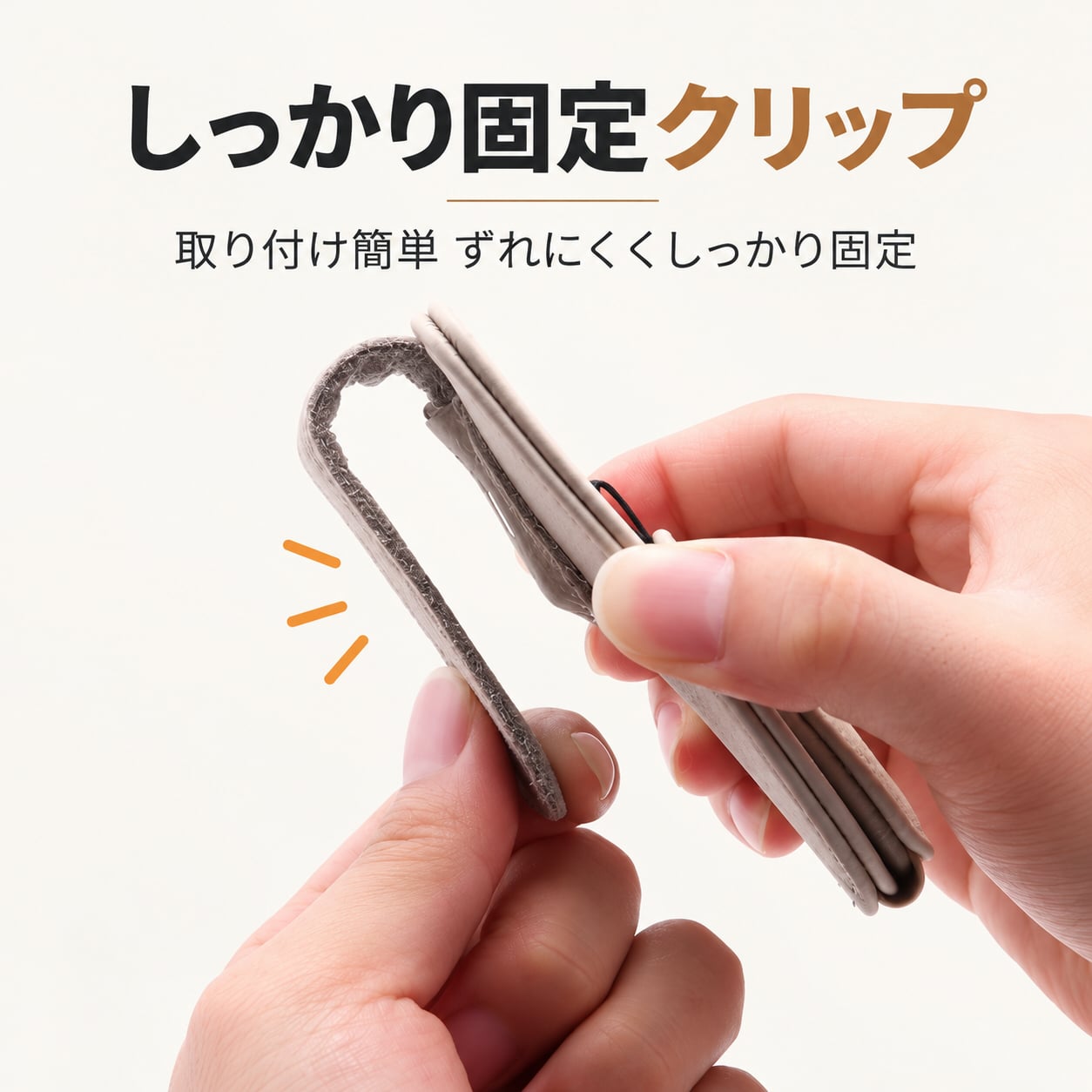 サンバイザー用 メガネホルダー 車載 眼鏡クリップ マグネット式 サングラス収納 カードホルダー チケット入れ 駐車券整理 多機能 車内アクセサリー 取り付け簡単 省スペース 運転席 助手席 便利