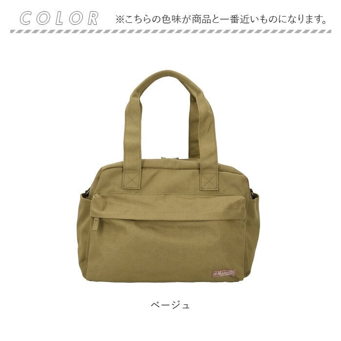 大容量 ボストンバッグ 軽い 小さめ 通販 ボストンバック 旅行バッグ 機内持ち込み 修学旅行バッグ 旅行カバン 1泊2日 キャリーオンバッグ 旅行 2泊3日 軽量 斜めがけ 肩掛け レディース メンズ 高校生 中学生 シンプル 11-2136S 女性 男性