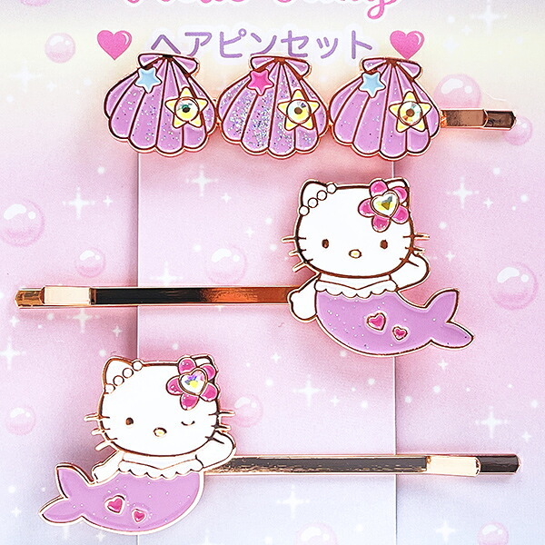 サンリオ ハローキティ ヘアピンセット マーメイド(ピンク) ヘアアクセサリー Sanrio