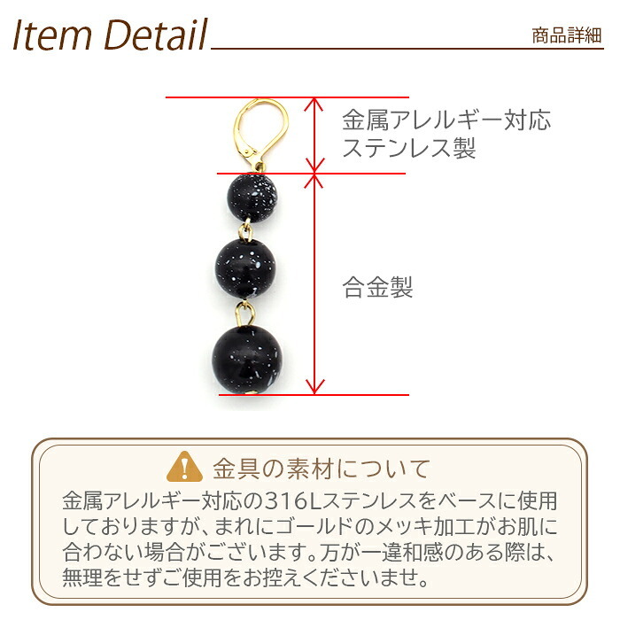 ピアス 金属アレルギー サージカルステンレス フープ 落ちない 引っかからない 外れにくい フック 大ぶりピアスで存在感あり！だけどとっても軽い3連パールピアス