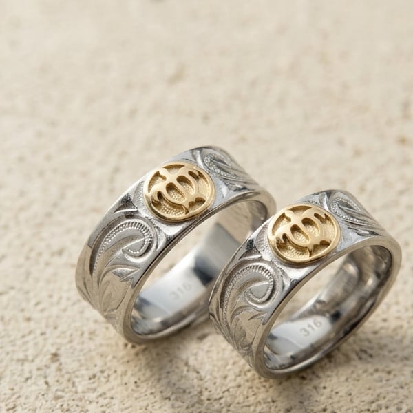【サイズ展開15～21号】【レーザー刻印無料】ハワイアンジュエリー ペアリング 指輪 幅広リング アクセサリー サージカルステンレス ホヌ ウミガメ 亀 スクロール プルメリア シルバーカラー イエローゴールド メンズ レディース ストレートエッジ カップル 2個セット