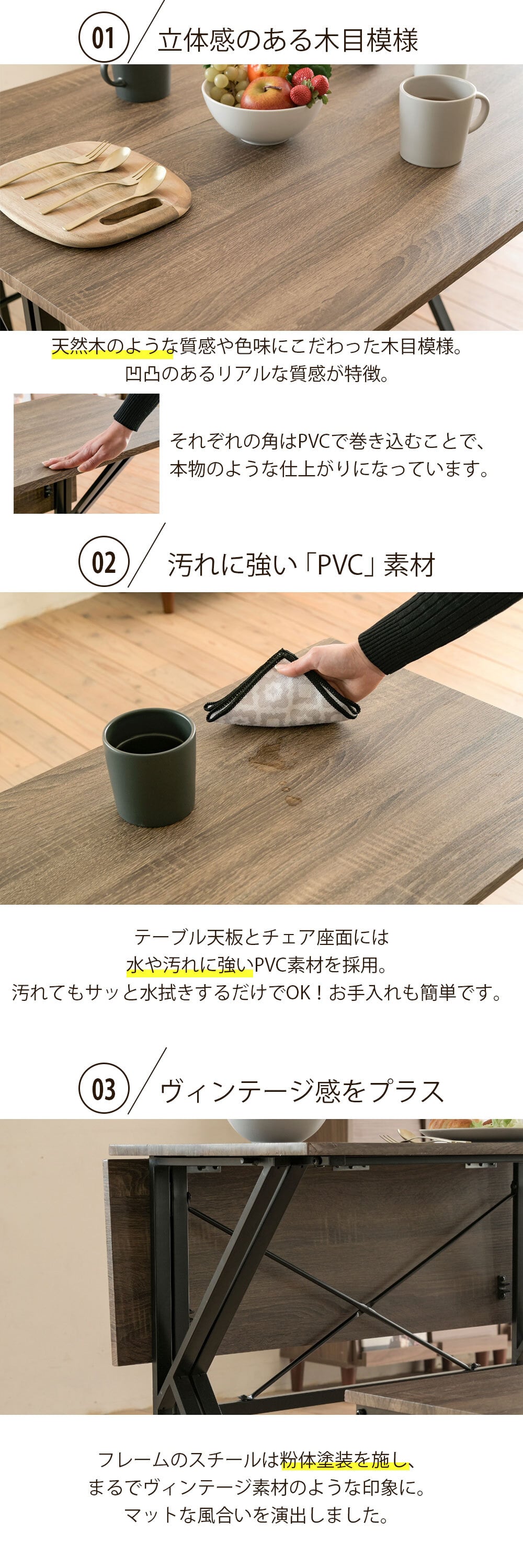 シーンに合わせて天板サイズを変えられるダイニングテーブルにイス2脚と2人掛けベンチが付いたダイニング4点セット。デスクとして使っても◎ 新生活