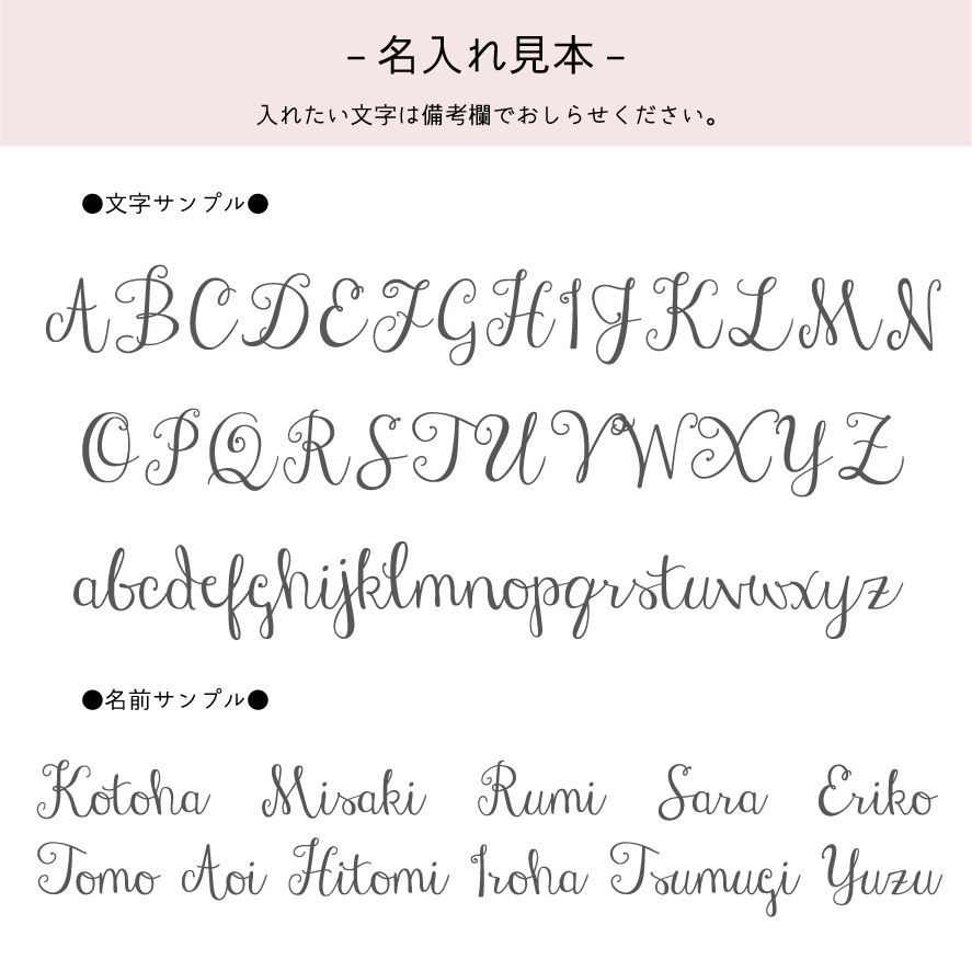 【お名前入りブランケット】オリーブ 名入れ ギフト 出産祝い ニューボーン 誕生日 出産準備 撮影アイテム ベビーブランケット