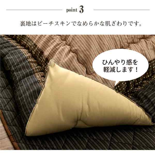 こたつ布団 正方形 単品  しじら織り 約205×205cm