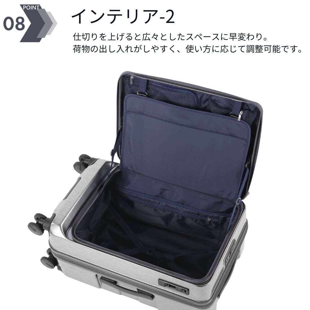 トランク型・縦長スーツケース｜拡張＆ストッパー付き／無料預け入れ　Mサイズ Grand+ グランプラス