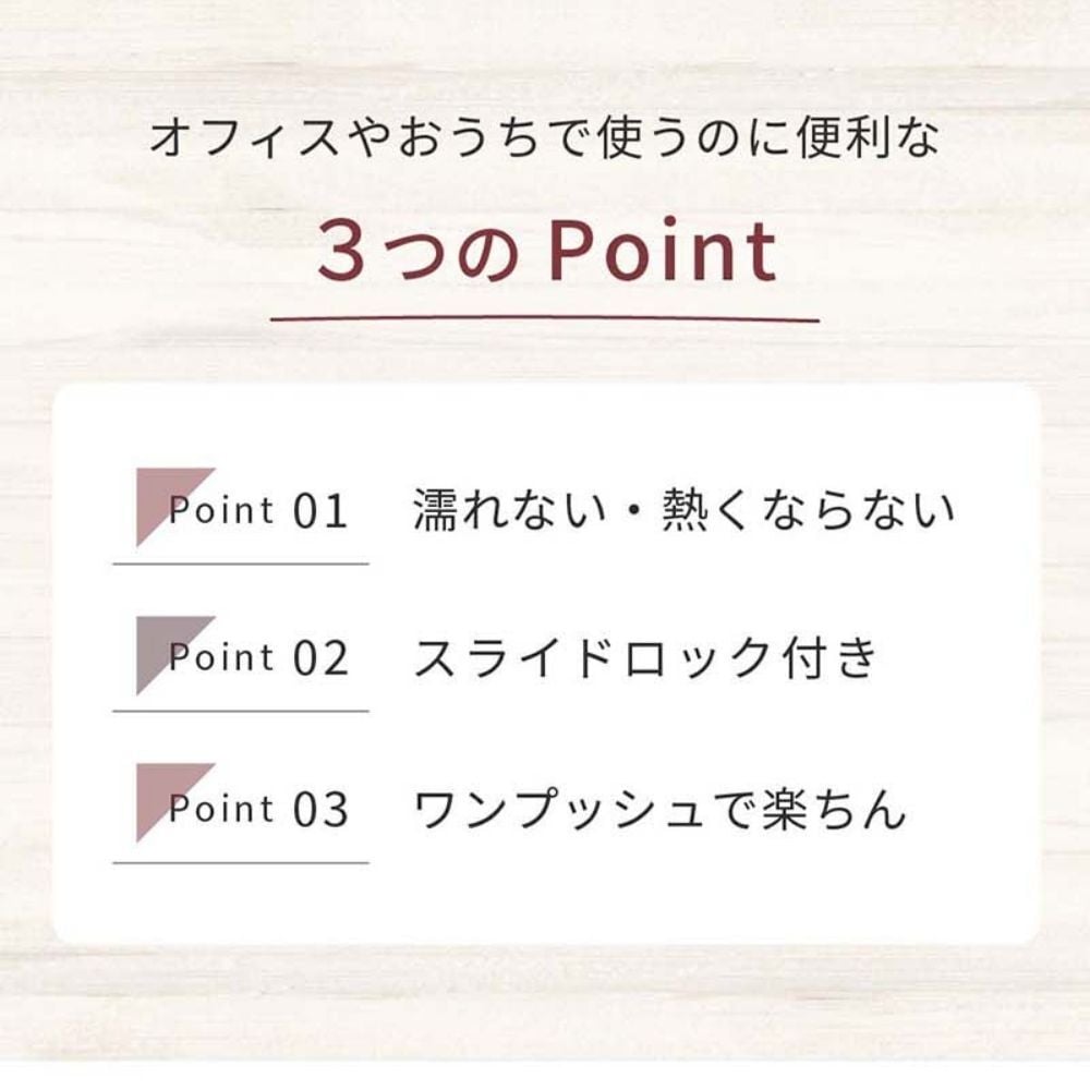 ASVEL アスベル TL370 真空断熱 ワンタッチ タンブラー 保温 保冷 蓋付き 370ml コーヒー マグボトル ワンタッチ ステンレスマグ こぼれない 持ち運び 携帯マグ オフィス ギフト 父の日 2026 プレゼント