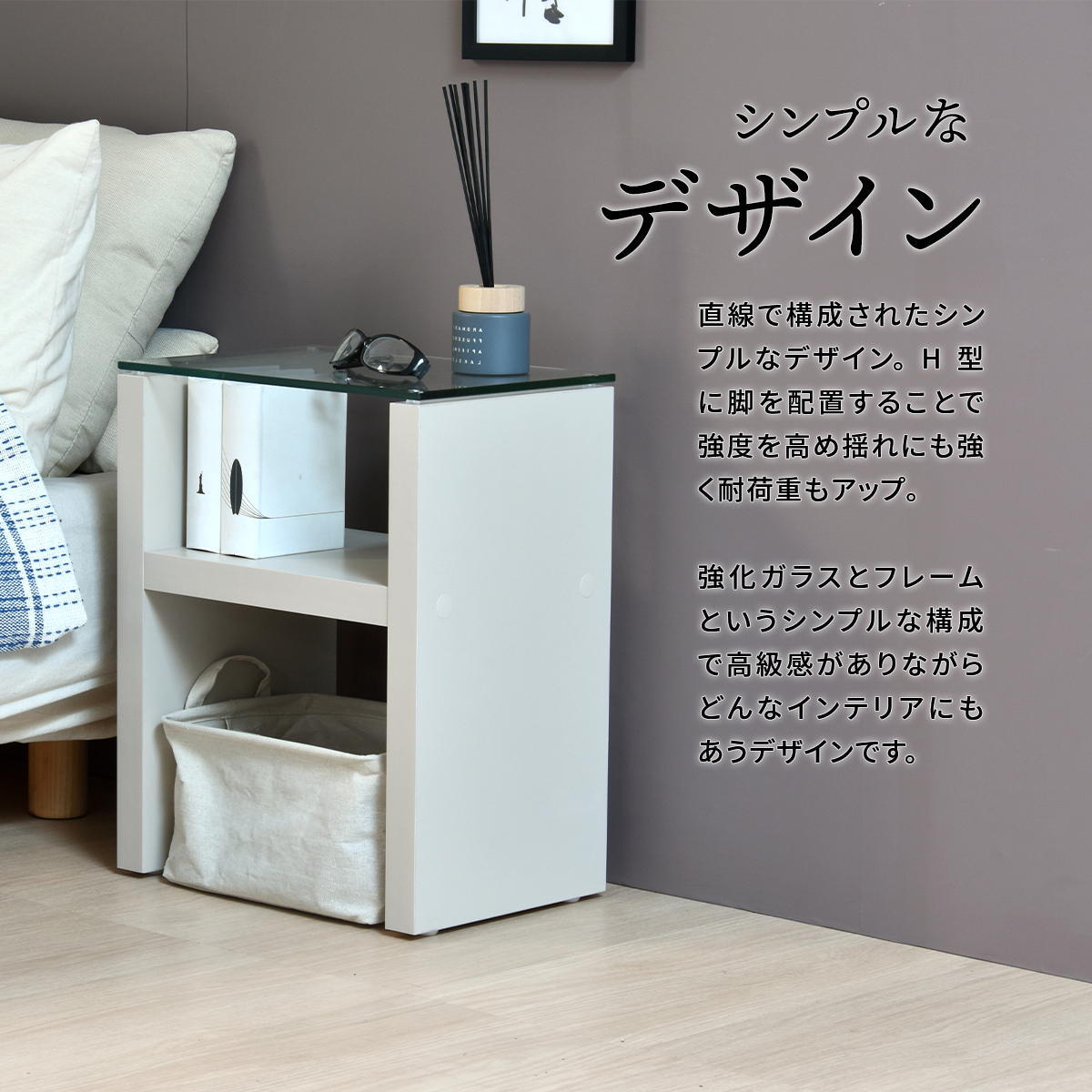 Noko ナイトテーブル NKST0263 サイドテーブル 新生活