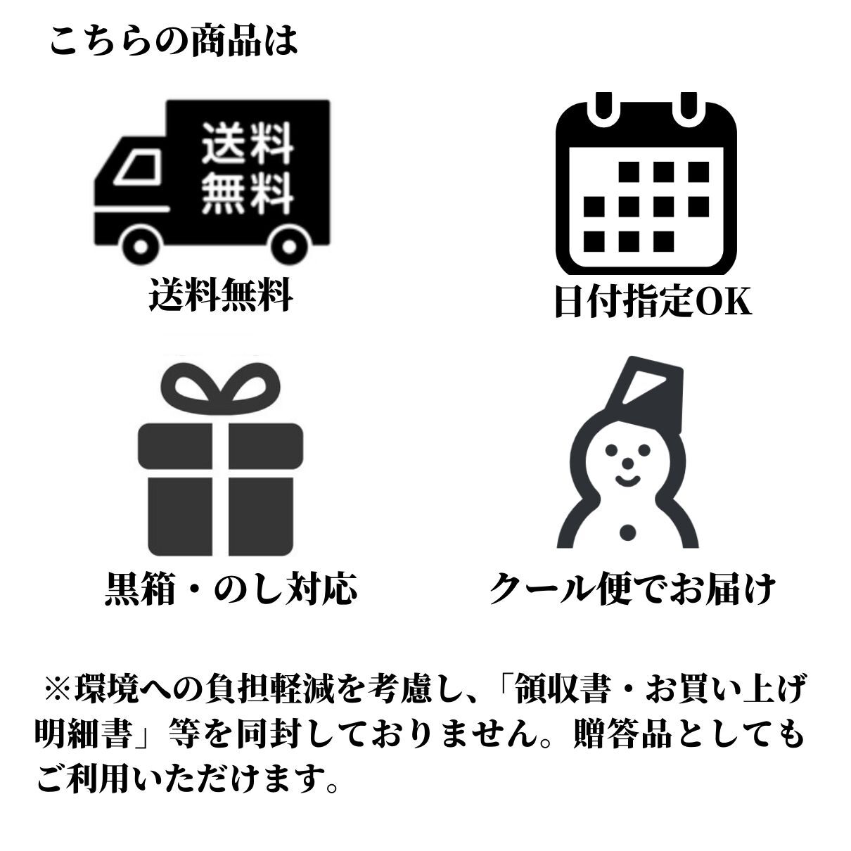 【公式】生ズワイガニ (カット済み) 500g×2個セット【日時指定可／熨斗対応可／送料無料】数量限定 お歳暮 年末年始 お取り寄せ 家族 親戚 義父母 実家 豪華 贅沢 ご褒美 お返し 感謝 カニ 蟹 かに 殻剥き不要 まとめ買い とらふぐ鍋 ふぐ ふぐ刺し とらふく 鮮魚 海鮮 お礼 お返し 慶事 お祝い 玄品ふぐ 玄品 フグ 河豚 トラフグ 冷凍 クール便発送