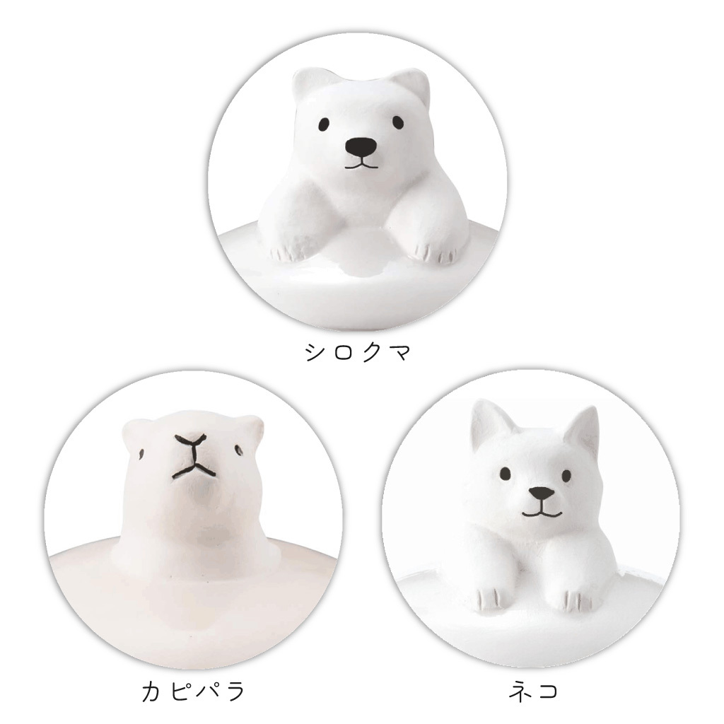 水に浸かった姿がかわいい 電気を使わないアニマル加湿器 気化式 エコ ドーム型 動物 シロクマ ネコ カピパラ リラックス 加湿 日本製 寝室 デスク ギフト プレゼント 無料ラッピング 女性 男性 母の日 クリスマス 誕生日 メッセージカード