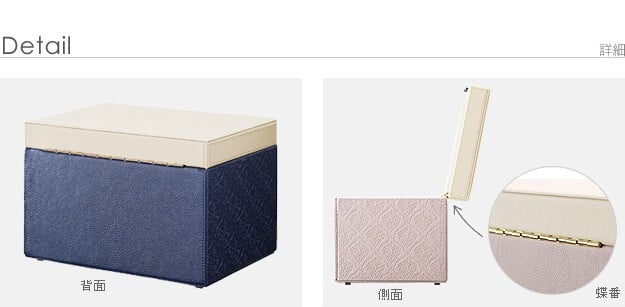 ジュエリーボックス アクセサリーケース 収納 鏡 ミラー付き3段収納 ジュエリーボックス 〔アラベスク〕 小物入れ 引出し ネックレス 指輪 ピアス