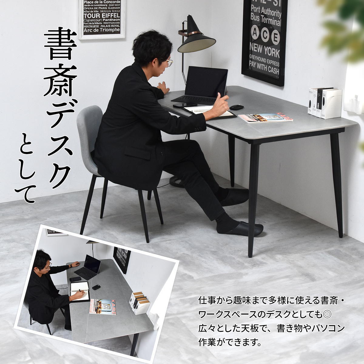 LUCY　ダイニングテーブル幅140 LUDT0278 セラミックダイニングテーブル単品 ダイニングテーブル シンプルスタイル モダン 角型 セラミック おしゃれ 幅140cm 奥行80cm 高さ73cm LUDT0278CEWHT LUDT0278CELGY