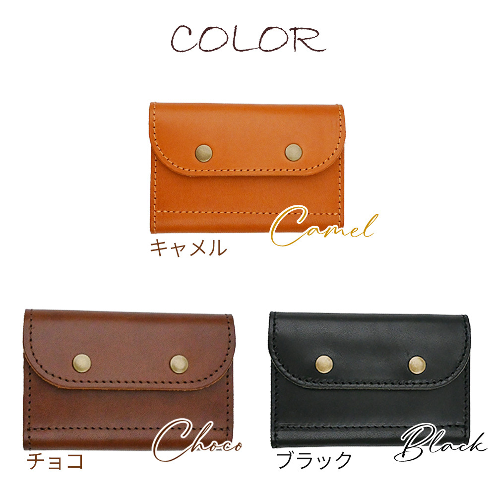 【名入れ無料】 栃木レザー コインキャッチャー コインケース 小銭入れ 本革 財布 ミニ財布 コンパクト メンズ レディース 牛革 レザー レール 見やすい 取り出しやすい 仕分け ファスナー 刻印 ギフト プレゼント 父の日 母の日 敬老の日 就職祝い 贈り物 送料無料 レトロ