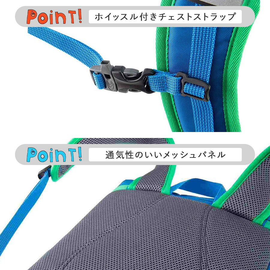 Coleman コールマン リュック 大容量 ジャックインパック かばん バッグ リュック キッズ ジュニア シンプル コールマン 登園 通学 ユニセックス プレゼント ギフト ブルーkids005