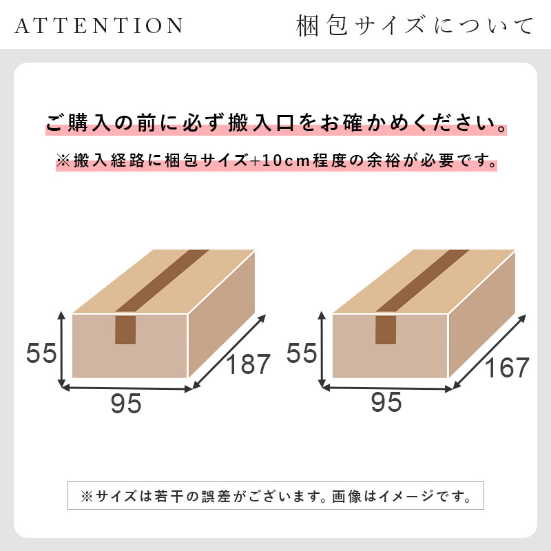 ソファ 座椅子 コーナー セット エルマR2S 幅257cm 5人掛け 4人掛け 肘無し 肘付き 大型 カウチ ロータイプ クッション5個 レイアウト 自由 脚取り外し 高さ調整 広々座面 ゆったり くつろげ ポリエステル グレー アイボリー