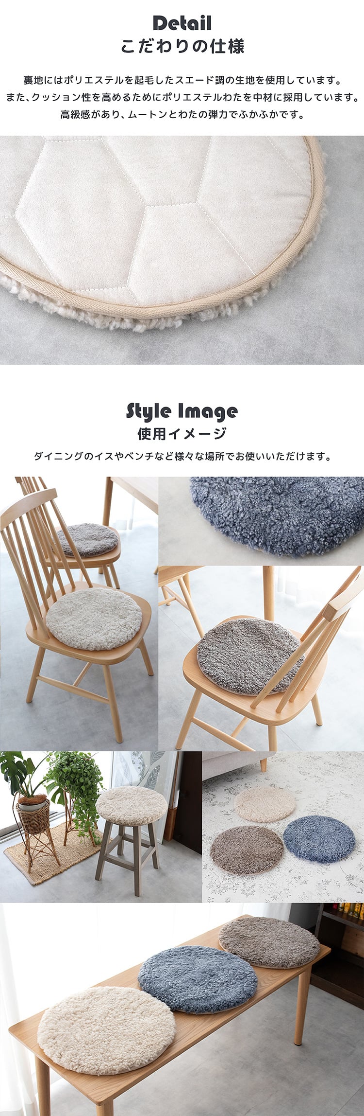 ムートンシートクッション クリンプ 円形 直径 34cm ラウンド カーリー 短毛タイプ ムートン チェアパッド 毛皮 ムートン クッション 座布団 チェア ソファ 暖かい シートクッション 夏でもさらさら おしゃれ かわいい 北欧 韓国 インテリア 送料無料