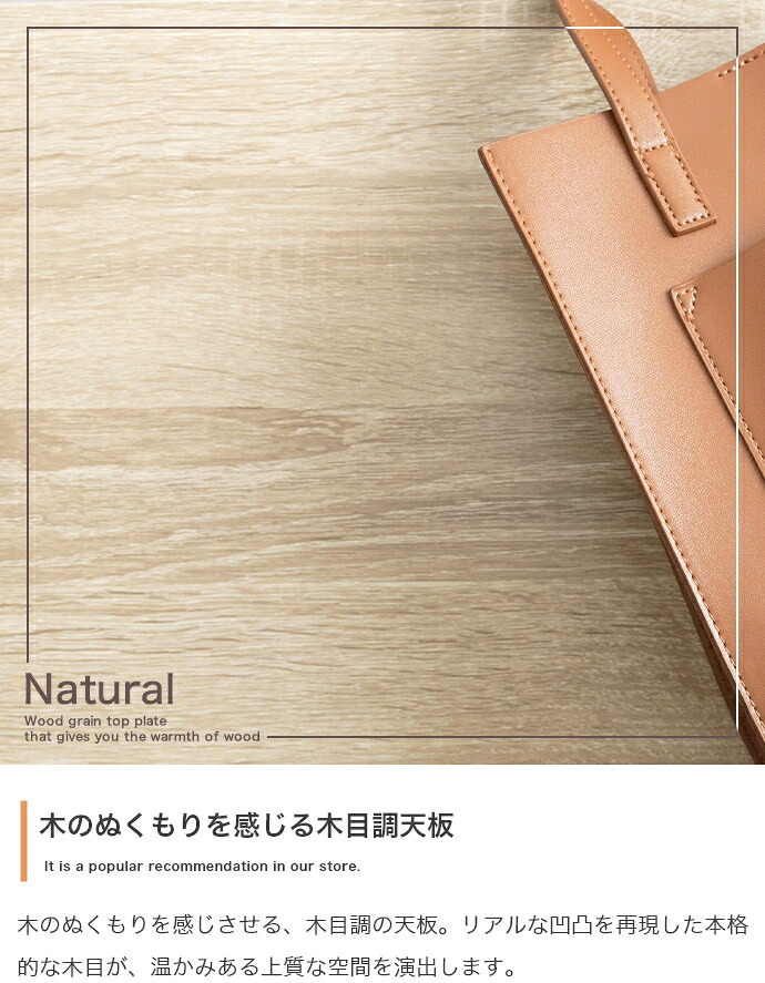 収納家具 ラック シューズ 3段 ベンチ シェルフ 靴箱 棚 収納 玄関 靴入れ 下駄箱 スリム コンパクト 省スペース オープン サイド 通気性 アジャスター リビング 幅60 家族 ファミリー