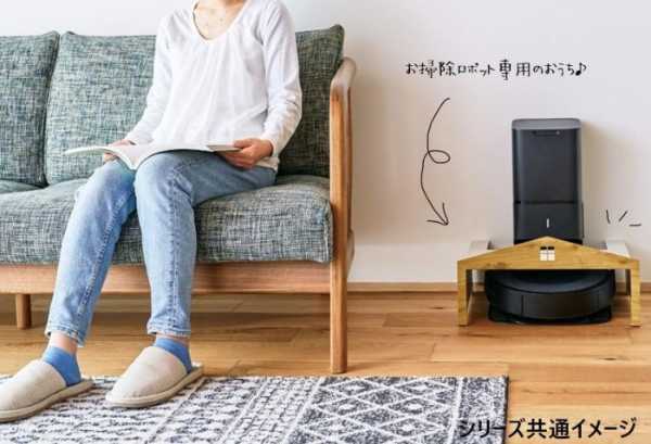 お掃除ロボット 収納 ステーション カバー 隠せる おしゃれ ルンバ 対応 タワー型対応 スチール製 保護 収納ケース 北欧 インテリア グレー 整理 整頓 隠す収納 掃除機スタンド セトクラフト