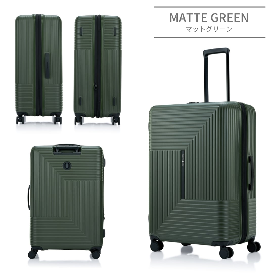 ＜SAMSONITE＞APINEX SPINNER 75 EXP　スーツケース　（サムソナイト　アピネックス　スピナー75 ）