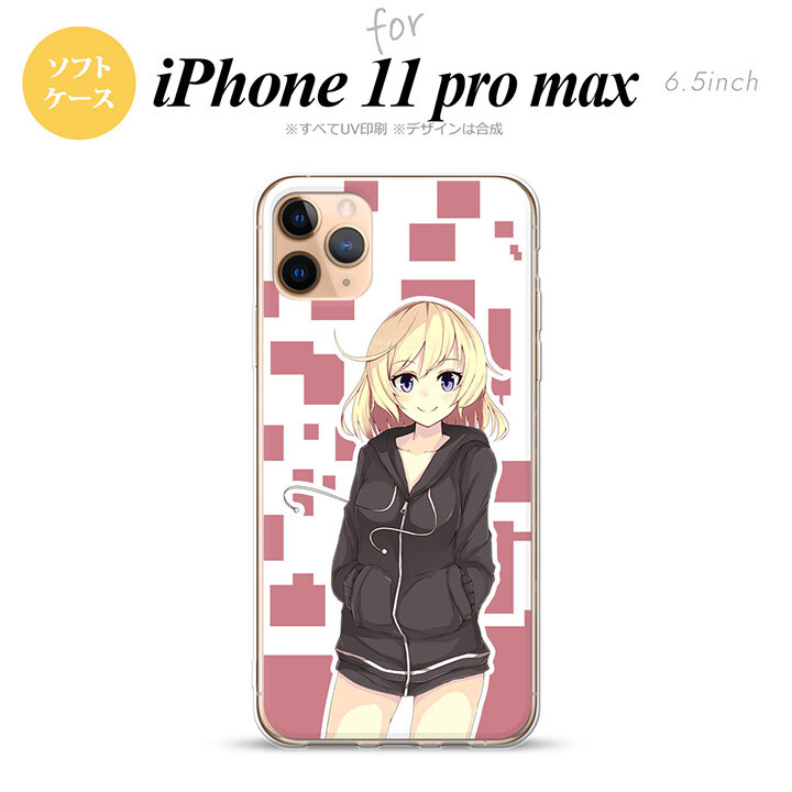 iPhone11ProMax iPhone11pro max スマホケース ソフトケース 女の子 A ピンク メンズ レディース nk-i11pm-tp1322