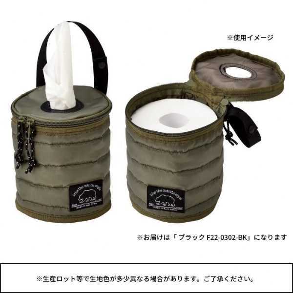 ロールティッシュケース ダウンジャケット風 モチーフ おしゃれ インテリア雑貨 収納 ボックス カバー ブラック アウトドア キャンプ ギア 小物入れ 車内 車載 ギフト プレゼント セトクラフト