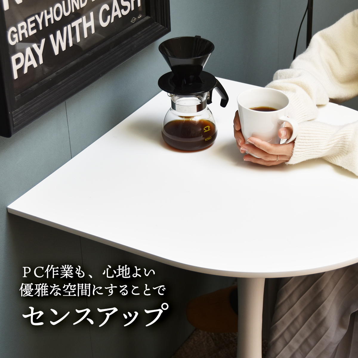 ハーフラウンドテーブル　60cm【ホワイト】 W600×D600×H730mm チューリップコーヒーテーブル Tulip Coffee Table カフェテーブル チューリップテーブル ラウンドテーブル ダイニングテーブル