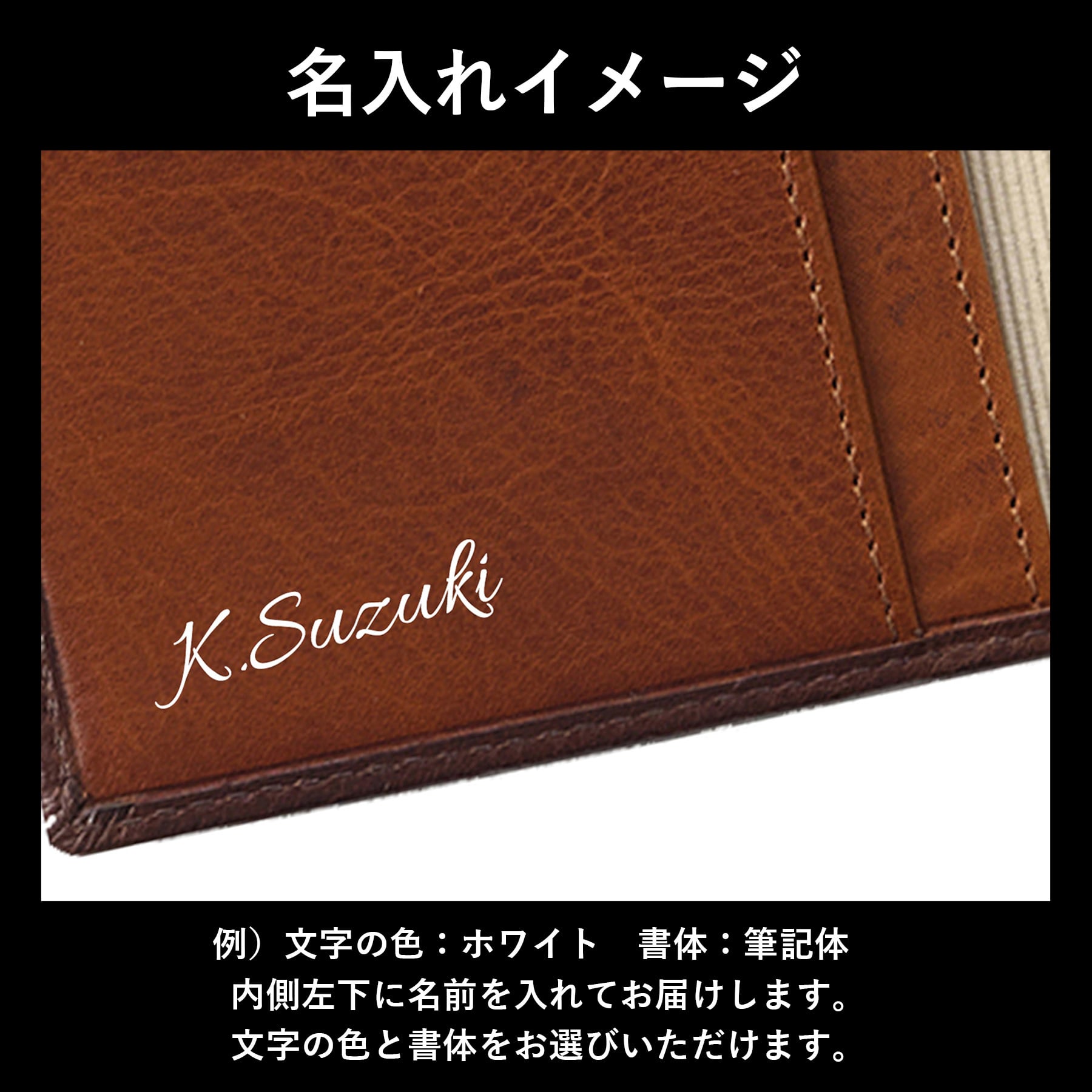 ［ゴルベ］ システム手帳 ベジタブルタンニングレザー B6 バイブルサイズ 送料無料 名入れ無料