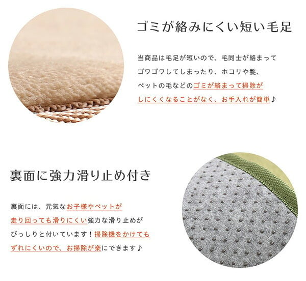キッチンマット 210 洗える オールシーズン すべり止め付き 床暖房 ホットカーペット対応 肌触り おしゃれ ポップ カジュアル シンプル 高密度フランネルマイクロファイバー Mサイズ 50×210cm ラグマット Naltorea インテリア 寝具