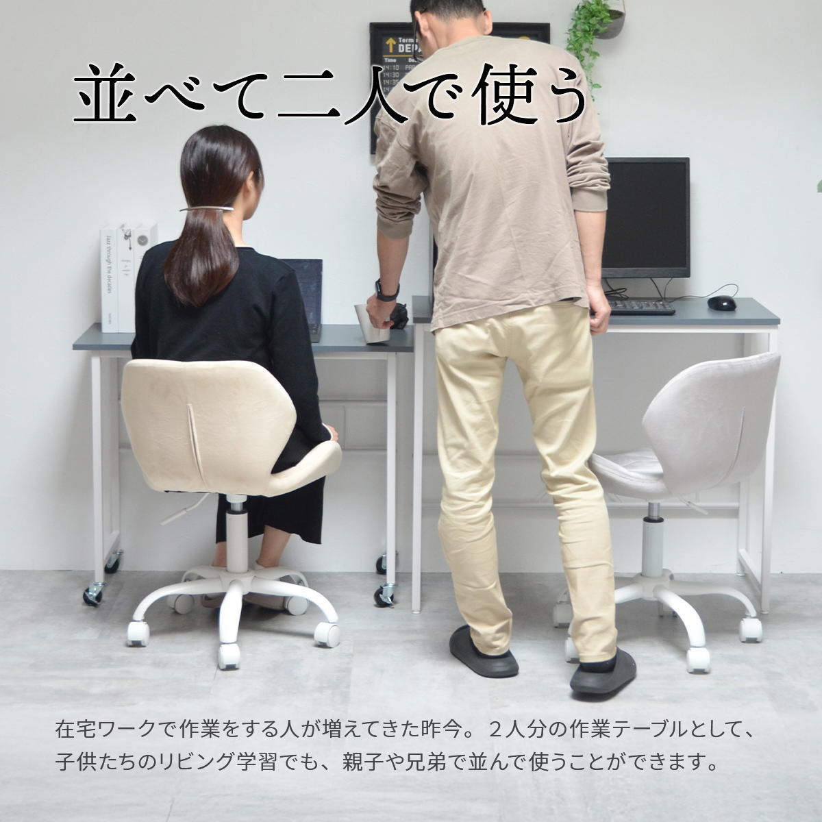 Noko ネストデスク NKDK0260 PCデスク 新生活