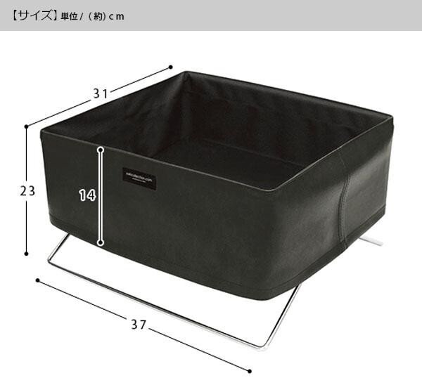 ミニサイドワゴン 日本製 合皮 手荷物入れ Sサイズ ブラック R-360 荷物置き 収納ボックス イス下 デッドスペース活用 かばん置き オフィス 自宅 リビング 店舗用