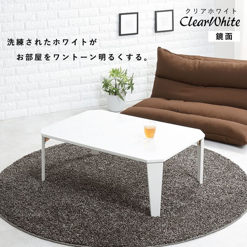 ローテーブル 折りたたみ テーブル 90×60cm 折りたたみテーブル 完成品 折れ脚テーブル ローテーブル おしゃれ 机 可愛い コンパクト 省スペース くすみカラー アースカラー 子供部屋 6色から選べる くすみカラーやモノトーンカラーが選べ 家具