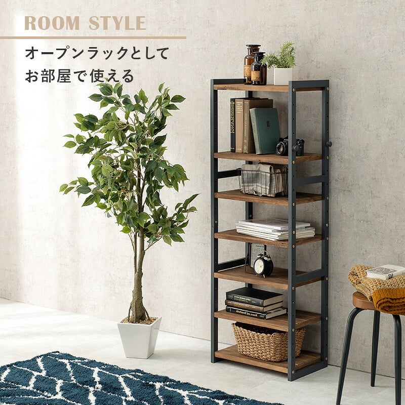 収納家具 ラック シューズ MSS-6713 棚7段/ミドルタイプ 幅45×奥行28×高さ128cm オープン 可動棚 高さ調整 フック2個付 天然木 サンダル ブーツ 靴 選べる11パターン パイン材 シンプル 玄関収納 ダークグレー