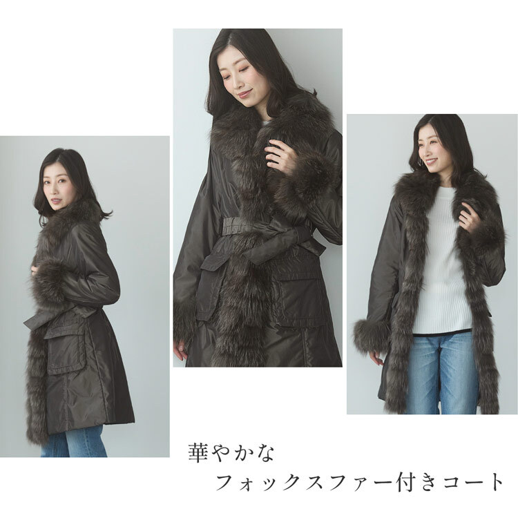 ファー付きコート コート フォックス トリミング ベルト付き レディース 中綿入り シルバーフォックス 冬 アウター レディースコート 中綿コート フォックスファー リアルファー 秋 冬 ギフト プレゼント 6F (02000073r)