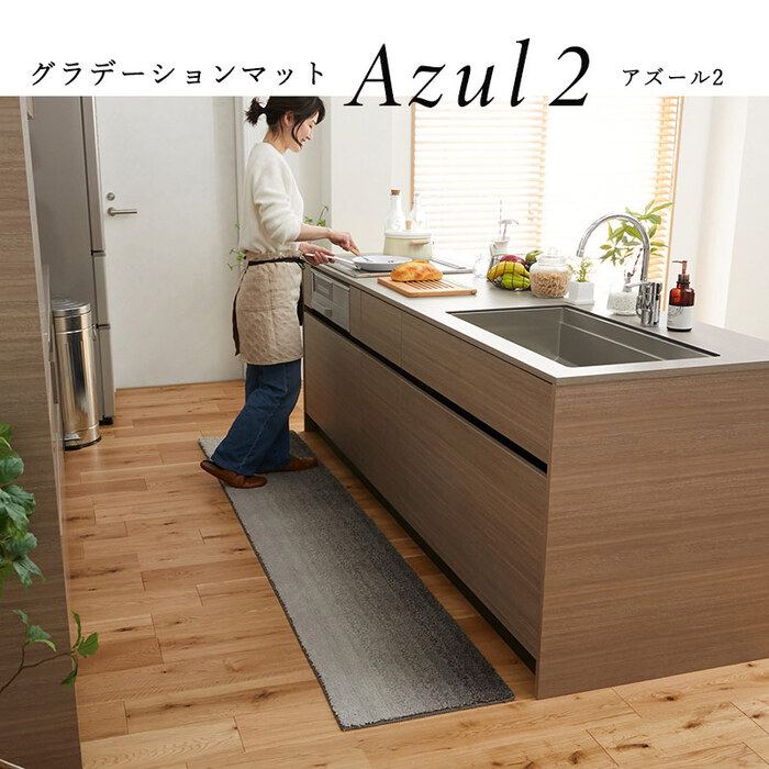 ラグ カーペット キッチンマット 室内 おしゃれ 洗える グラデーション 滑り止め付き 洗える玄関マット 洗濯機で洗える マット 小さめ 小さい 滑らない 明るい オシャレ 小さいサイズ ふわふわ 防水 グリーン 緑 ブルー 青 グレー レッド 赤