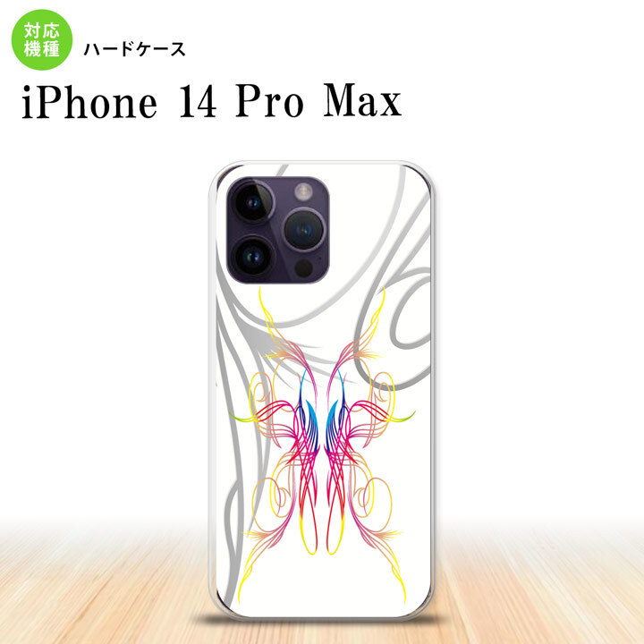 iPhone14 ProMax iPhone14 Pro Max スマホケース 背面ケース ハードケース ピンスト 白 ピンク ブルー 2022年 9月発売 nk-i14pm-1244