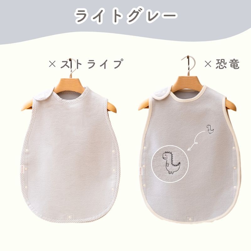 【毛布屋の綿毛布　丸型　スリーパー】日本製  スリーパー   綿100％ 着る毛布 毛布 綿毛布スリーパー ベビー シンプル ベビー綿 国産 赤ちゃんスリーパー 毛布 新生児 ベビー キッズ かわいい 人気 秋 冬 おすすめ ベビー毛布　赤ちゃんの夢 新生児　丸型