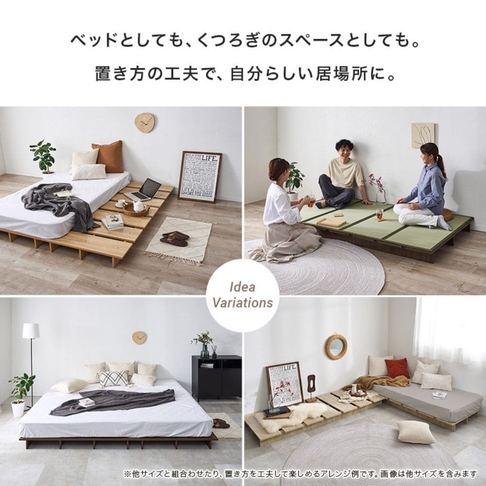 ステージベッド シングルサイズ ベッドフレーム単品 ロースタイル シングル シングルベッド ロースタイル 引っ越し 一人暮らし 子供部屋 寝室 耐荷重300kg ナチュラル シンプル 北欧 レトロ 西海岸 ミッドセンチュリー
