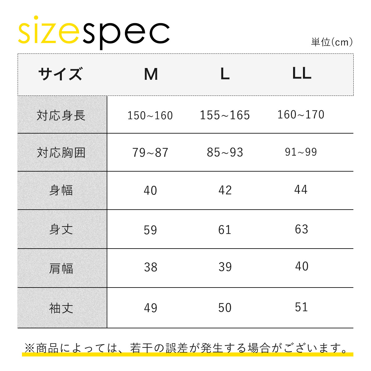 選べる3色 ワークマン メディヒール リカバリーウェア レディース MEDIHEAL 19015 8分袖 Uネック インナー 一般医療機器 疲労回復 血行促進 微起毛 保温 ストレッチ CICA加工 リカバリーウエア
