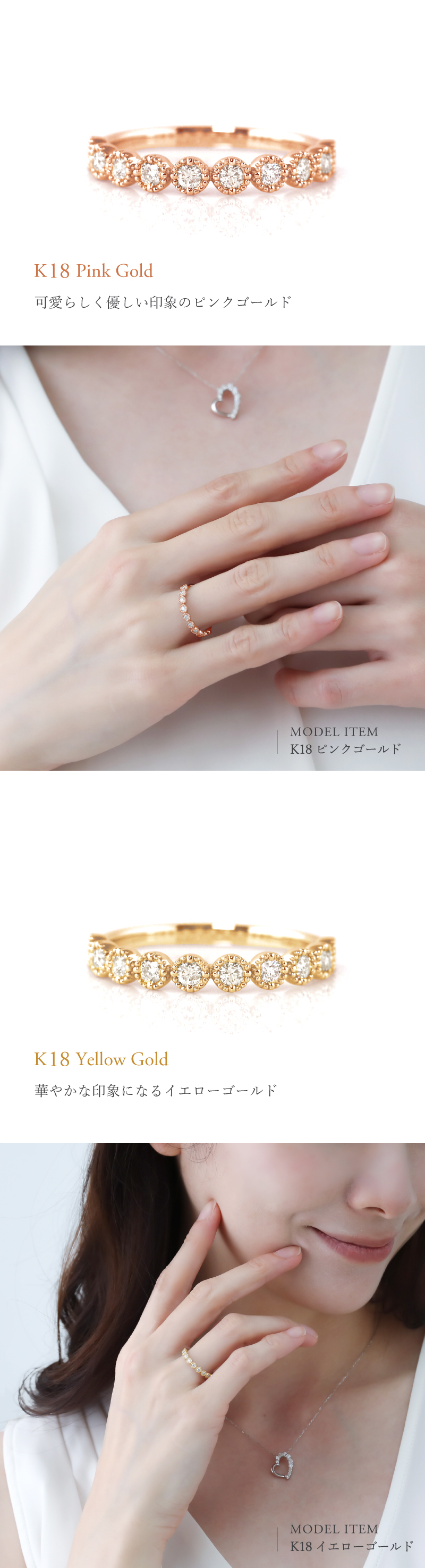 ダイヤモンド リング 指輪 ミルグレイン 0.30ct K18 18K 18金 プラチナ プラチナ950 ダイヤ 女性 レディース 誕生日 記念日 結婚記念日 錫婚式 10年 10周年 プレゼント ギフト 誕生日プレゼント 自分へのご褒美 フォーマル 20代 30代 40代 50代 60代 妻 彼女 ゴールド ホワイトゴールド ピンクゴールド イエローゴールド ダイヤ 金属アレルギー 10yd