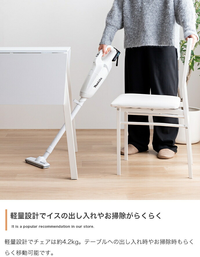 ダイニングテーブルセット ダイニングセット ダイニングチェア 食卓 2脚 3点セット 伸縮式 バタフライ 机 天板拡張 折りたたみ デスク 伸長式 コンパクト 省スペース 小さめ 2人用 幅60 幅120 1人暮らし 新生活