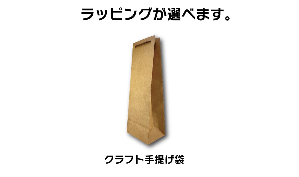 名入れ シャンパン  彫刻 フェリスタス 金箔入りスパークリング 750ml デザインが選べる名入れボトル 名入れ お酒 ギフト プレゼント 誕生日 結婚祝い 結婚記念日 出産祝い 還暦祝い 男性 女性 父の日 敬老の日 ＊他の商品はこちら→