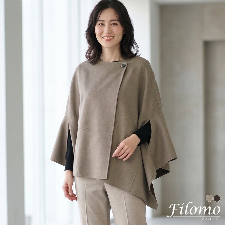 ケープ コート ウール シルク 手縫い ブランド Filomo レディース バイカラー アシンメトリー 一枚仕立て ハンドメイド Wフェイス アウター 羽織り ポンチョ マント ゆったり 体型カバー 大きめ 大きいサイズ 秋冬 ギフト プレゼント 7F (08000189r)