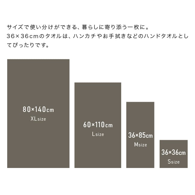 kontex コンテックス ブレラ S[ハンドタオル メンズ レディース ハンカチタオル 今治 タオル ブランド おしゃれ タオルハンカチ 日本製 今治タオル コットン 綿100％ 吸水速乾 ワッフル ニット風 ふわふわ やわらかタオル ハンカチ 大きめ]