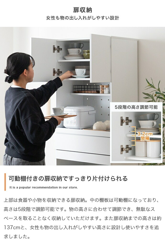 食器棚 ゴミ箱収納付き レンジ台 ゴミ箱上ラック レンジボード キッチン収納 スライドトレー 2段 2口コンセント 可動棚 引き出し 収納 スパイスラック 家電 スリム コンパクト 省スペース 幅58 リビング ダイニング 台所：