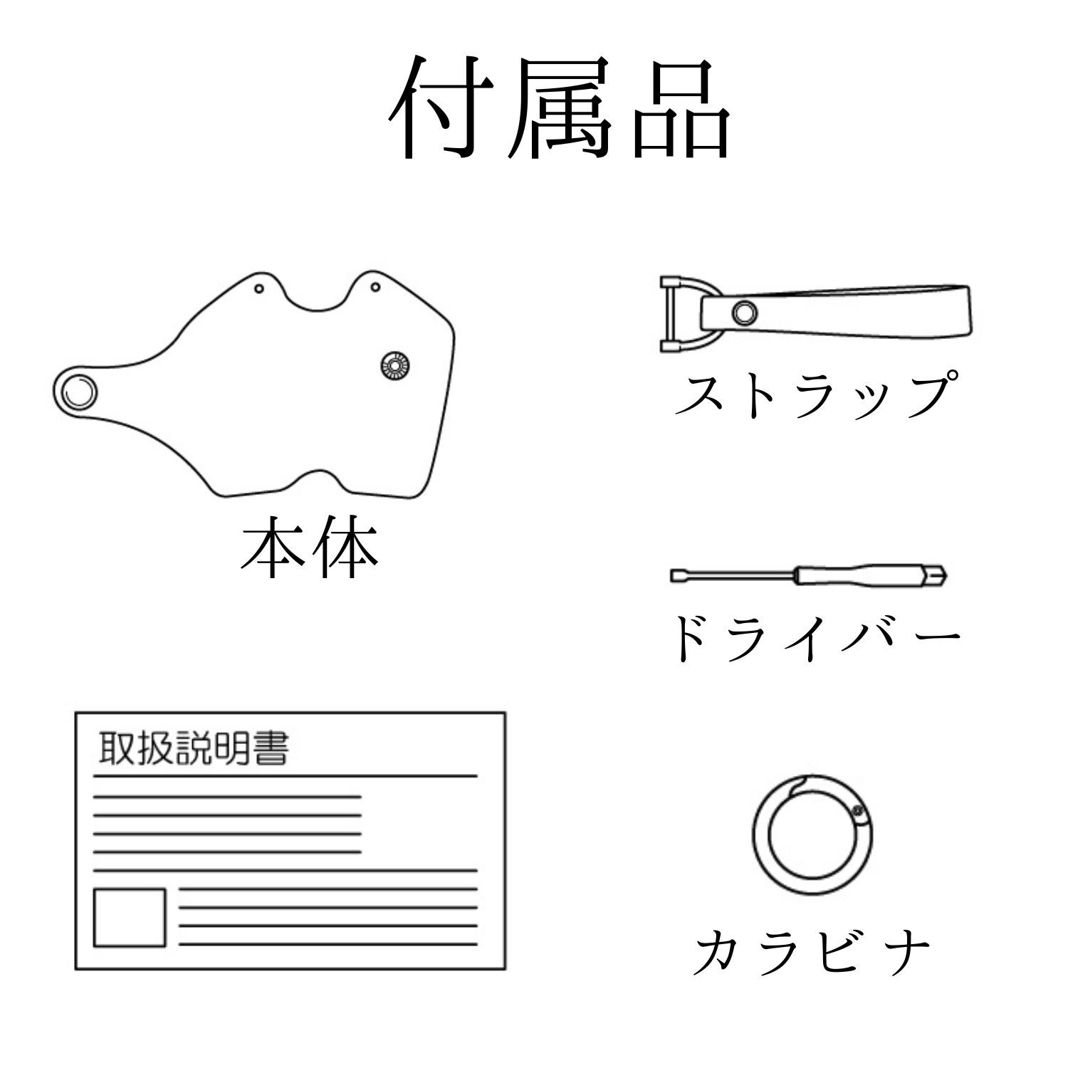 プジョーキーカバー 本革 日本製 PEUGEOT シトロエン スマートキーケース 専用設計 308 5008 2008 3008 408 208 C3 C4 C5 DS3 DS4 DS5 DS6 オイルレザー 黒(ブラック)青（ブルー）茶（ブラウン）NONINA 名入れ 父の日 母の日 敬老の日 お誕生日祝い 還暦祝い お祝い ギフト 贈り物 愛車キーケース 愛車キーホルダー【送料無料】