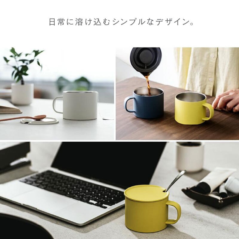 【ラッピング無料】Peacock ピーコック ANA-28 ステンレスマグ 280ml 真空断熱 保温 保冷 コーヒー オフィス ギフト 名入れ マグカップ コップ