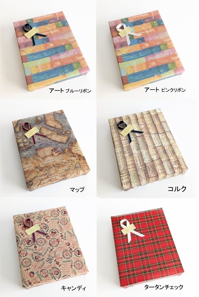 C＆LTRASCO 手帳カバー B５ 本革 栃木レザー 名入れ プレゼント 記念日 ビジネス 専門書≪Classicシリーズ≫
