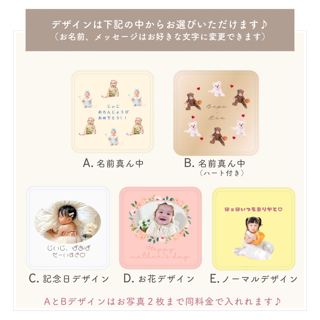 お好きなお写真で作れる オリジナル クッキー缶 入れ物 アクセサリー入れ オリジナルグッズ ギフト プレゼント うちの子グッズ お揃い プレゼント 出産祝い newborn 子供 宝物入れ プレゼント 名入れ 写真入れ へその緒入れ へその緒 誕生日 記念日 小物入れ デザイン