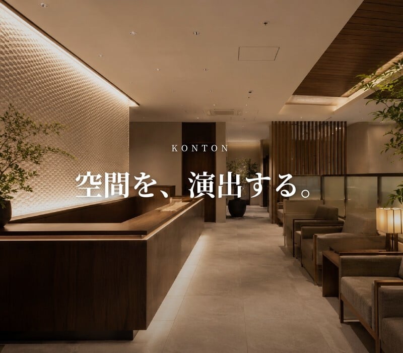 鉢カバー おしゃれ 大型 13号 10号 KONTON コントン フェルム シリンダー キャスター付き 移動 円柱 丸型 屋内 室内 高級 北欧 モダン ナチュラル 観葉植物用 多肉植物 サボテン 特大 底穴なし スチール アルミ 玄関 リビング インテリア プランター 深型 ブラック