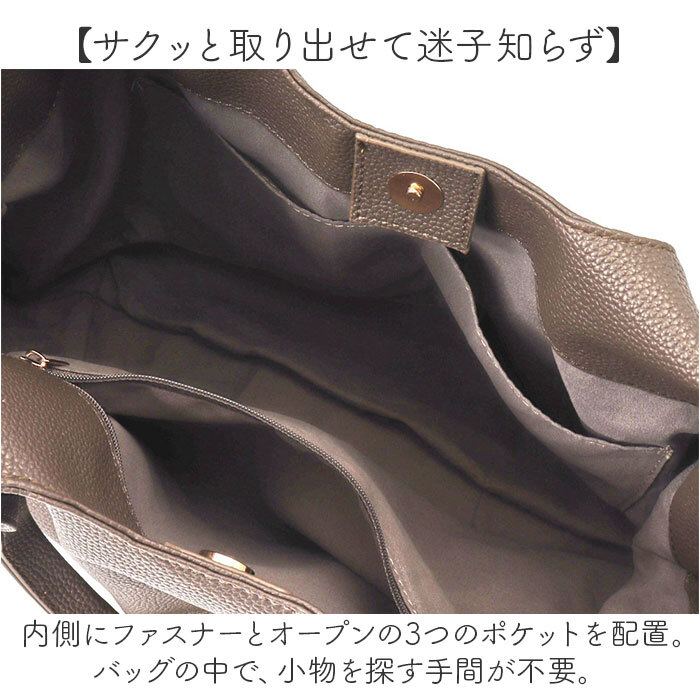トートバッグレディース 通販 ショルダー 肩掛け トートバック きれいめ レディースバッグ レディースバック オフィス 仕事用 2WAY 2way 普段使い デイリー 通勤 通学 お洒落 オフィスカジュアル 大人 お出かけ シンプル エレガント おしゃれ 